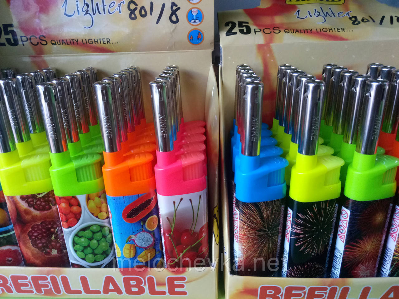 1205382628_zazhigalka-dlya-gazplity.jpg