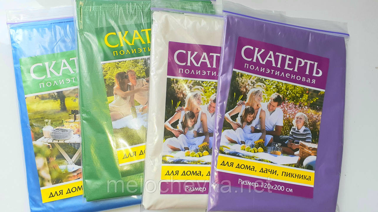 2479550539_skatert-kleenka.jpg