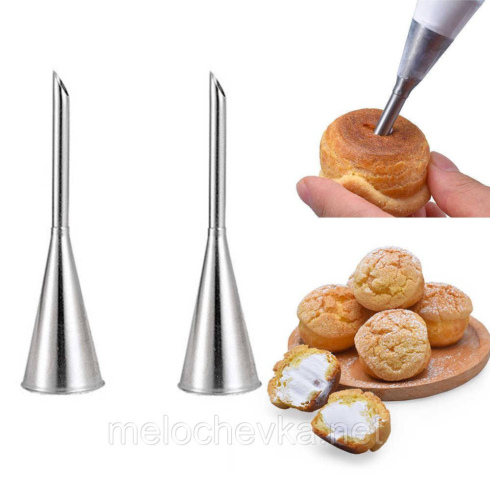 2640287203_nasadki-dlya-konditerskih.jpg