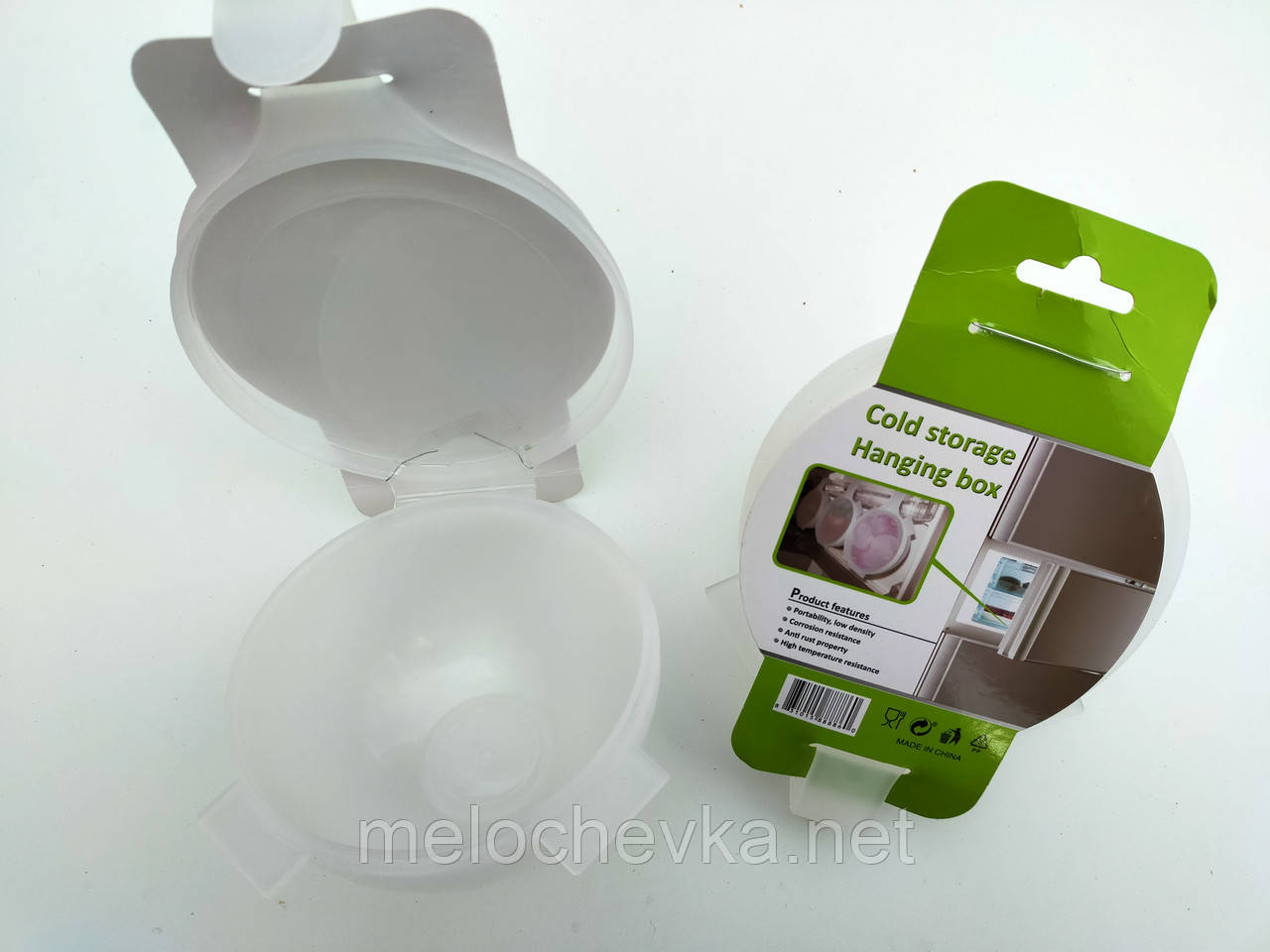 3402561061_dopolnitelnyj-kontejner-dlya.jpg