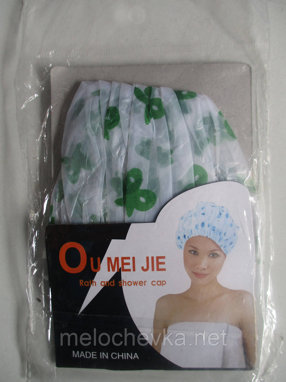 386609229_shapochka-dlya-dusha.jpg