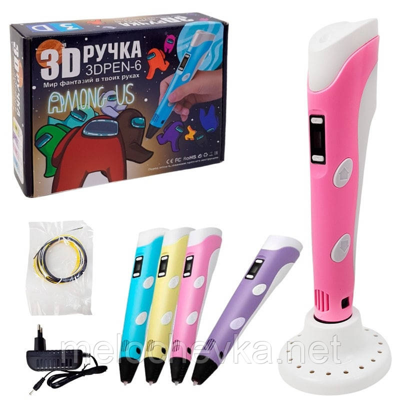 4383280587_ruchka-3-d-6.jpg