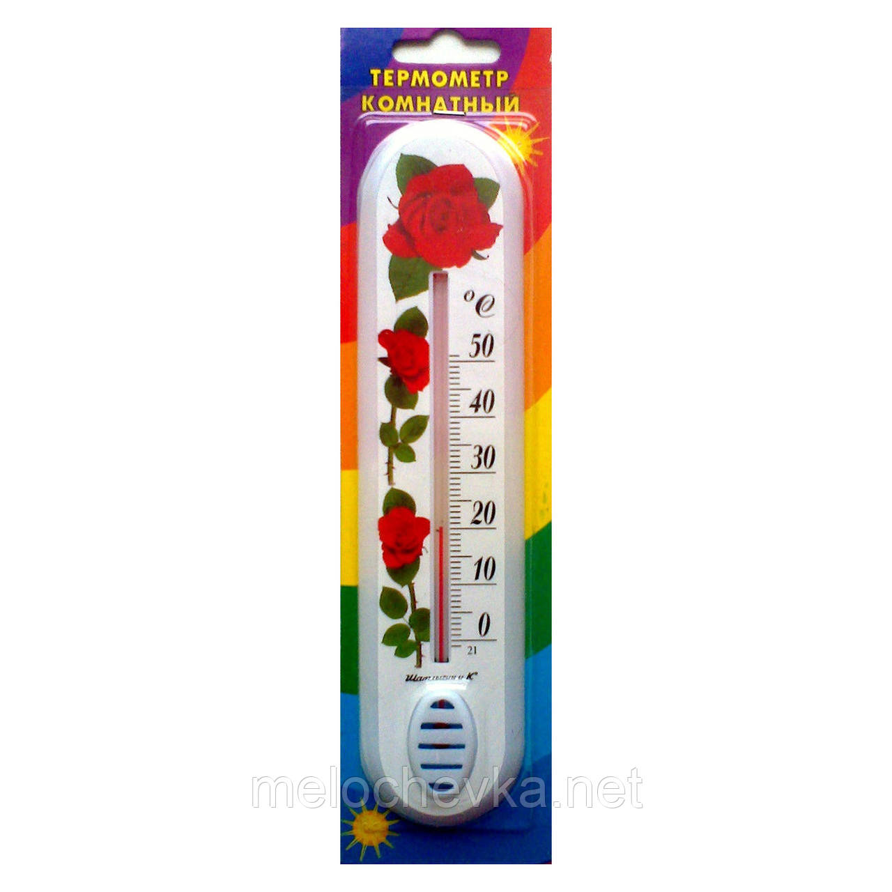 722338909_komnatnyj-termometr-plastmassovyj.jpg