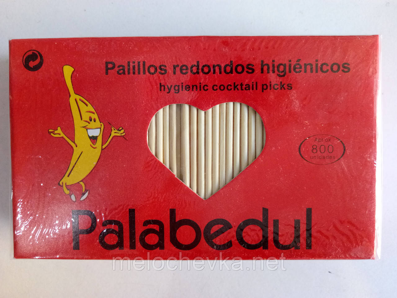 760103011_zubochistki-v-individualnoj.jpg