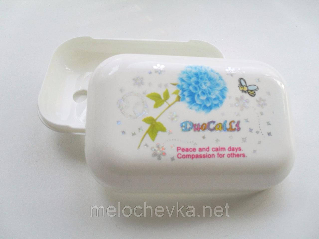 906208863_mylnitsa-plastmassovaya.jpg